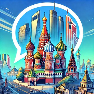 Telegram profile photo for Новости Москвы