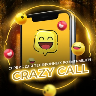 Telegram profile photo for Пранк бот