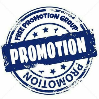 Telegram profile photo for Free promotion group 5k+