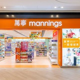 Telegram profile photo for Mannings Malaysia