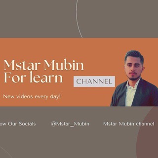 Telegram profile photo for تعليم العربية مع مستر مبين