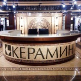 Telegram profile photo for керамин бектоп111