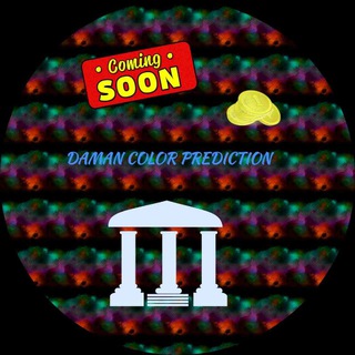 Telegram profile photo for Daman Colour Prediction