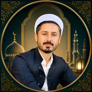 Telegram profile photo for مامۆستا سید عبدالسلام محمودیان