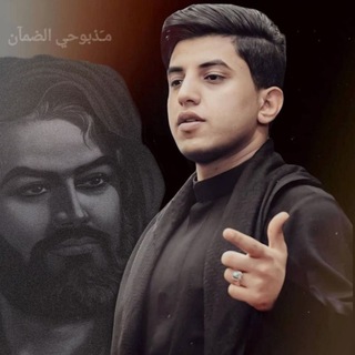 Telegram profile photo for مـَذبوحي الضمآن
