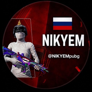 Telegram profile photo for NIKYEM pubg