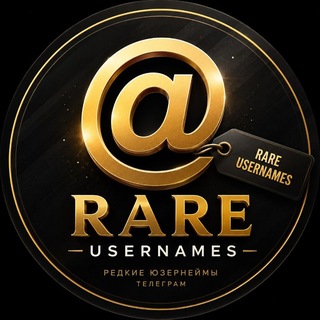 Telegram profile photo for BuyUsername