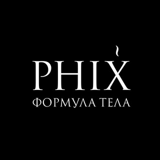 Telegram profile photo for «PH IX | ФОРМУЛА ТЕЛА»