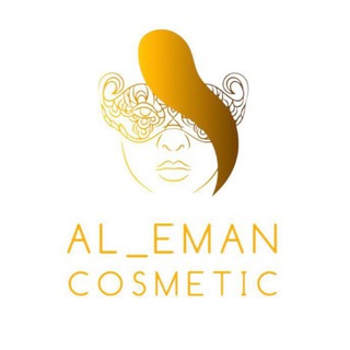 Telegram profile photo for كوزمتك الإيمان