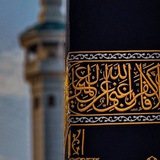 Telegram profile photo for صدقة جارية
