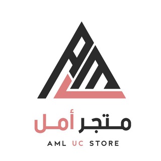 Telegram profile photo for AML UC Store.