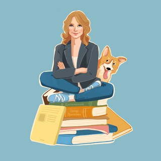 Telegram profile photo for Хозяйка книжной горы