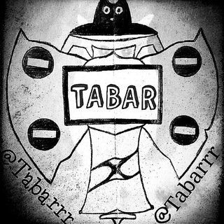 Telegram profile photo for تـــبــر ..√