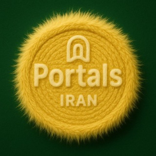 Telegram profile photo for پُرتال ایران | IRAN Portals