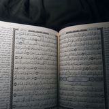 Telegram profile photo for ادعيه اذكار, قرآن دعاء