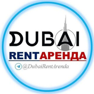 Telegram profile photo for @Dubai_Rent