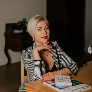Telegram profile photo for Регина Секундант Системные расстановки и психология