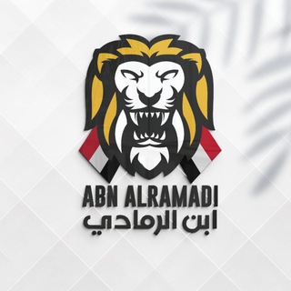 Telegram profile photo for مرشحات وزاريات اقتصاد سادس ادبي