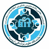 Telegram profile photo for انجمن علمی HiT ارومیه