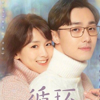 Telegram profile photo for First Love Again