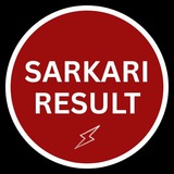Telegram profile photo for Sarkari Result