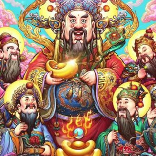 Telegram profile photo for 财拼多多售后圈