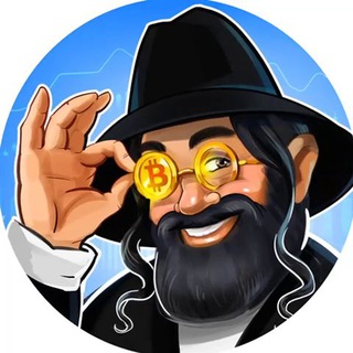 Telegram profile photo for Крипто Еврей 🕊️