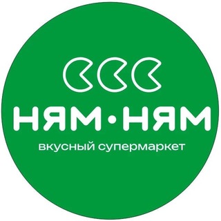 Telegram profile photo for НЯМ-НЯМ СУПЕРМАРКЕТ