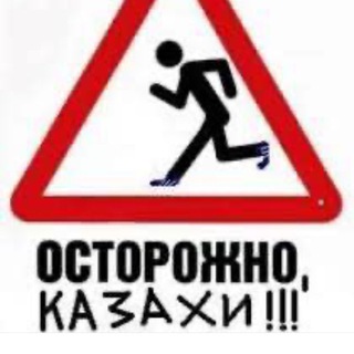 Telegram profile photo for актуально