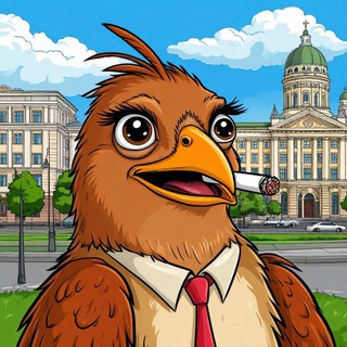 Telegram profile photo for Кукуха понаехавшая 🇷🇺