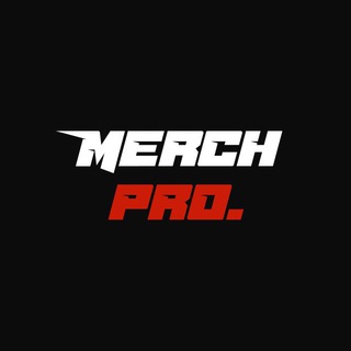 Telegram group profile photo for MERCH PRO ОТЗЫВЫ