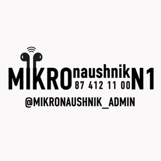 Telegram profile photo for MIKRONAUSHNIKUZ | N1