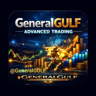 Telegram group profile photo for توصيات GeneralGULF كريبتو🇸🇦