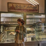 Telegram profile photo for مکانِاَمن