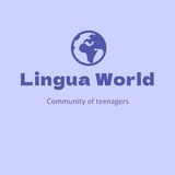 Telegram profile photo for Lingua World | Speaking club and General English