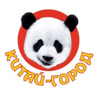 Telegram profile photo for Китай город ТЦ ГИГАНТ