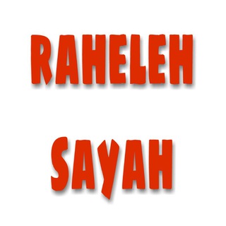 Telegram profile photo for توضیحات دوره ی آموزشی کیفهای اوریگامی