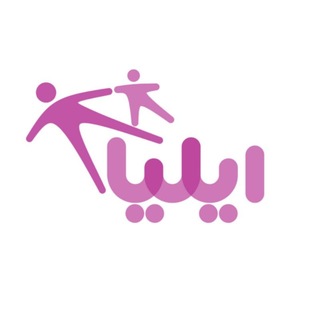 Telegram profile photo for موسسه خیریه ایلیا (دوستدار کودک )