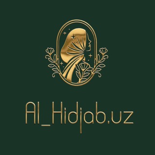 Telegram profile photo for AL_HIDJAB.UZ🇺🇿