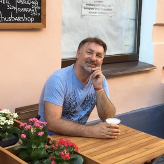 Telegram profile photo for Шаман про денежные потоки
