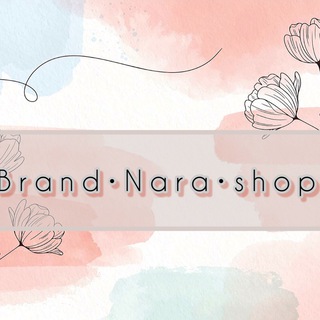 Telegram profile photo for Brend•Nara•Shop