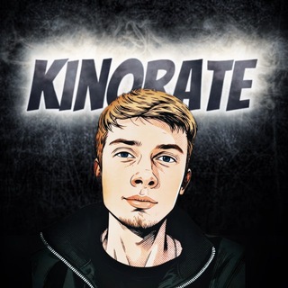 Telegram profile photo for КиноRate | Кино и игры