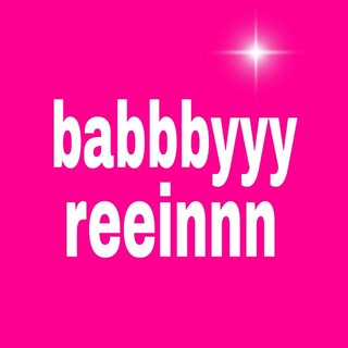 Telegram profile photo for @baby rein