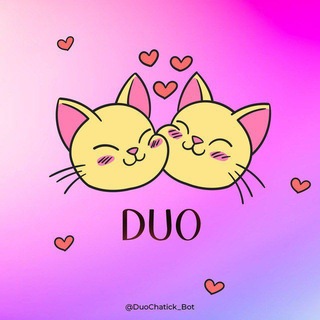 Telegram group profile photo for Ищу девушку парня 🥰