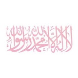 Telegram profile photo for ٢:١٥٦