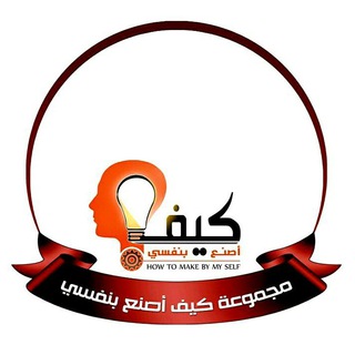 Telegram profile photo for المعلّم الناجح🏅