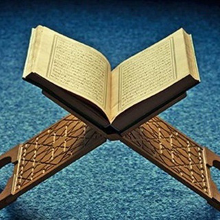 Telegram profile photo for Cheikh Abdellah AL Matroud