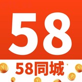Telegram profile photo for 【58 同城】武汉