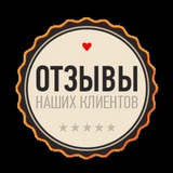 Telegram profile photo for ๐ ะัะทัะฒั๐