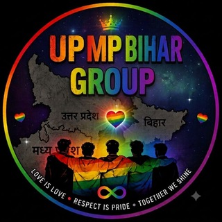 Telegram profile photo for Anuhan UP MP Bihar Group